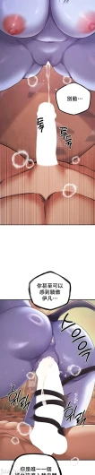 Page 195