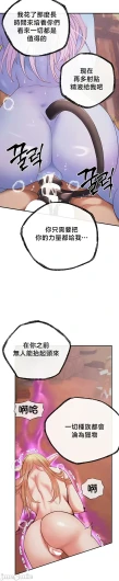 Page 202
