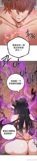 Page 206