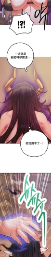 Page 208
