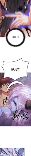 Page 209