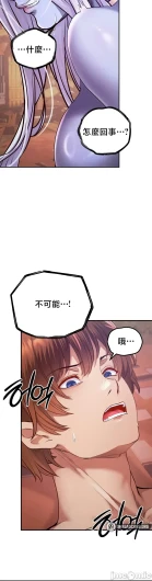 Page 210