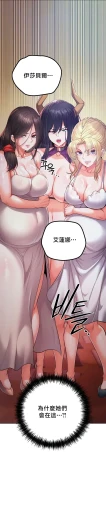 Page 211