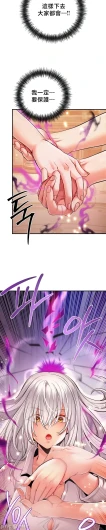 Page 214