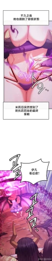 Page 219