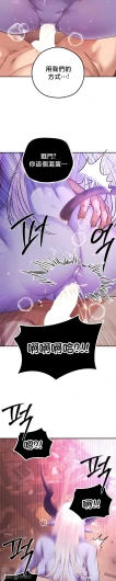 Page 227