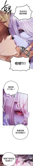 Page 229