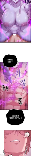 Page 231