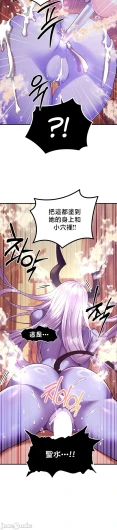Page 236