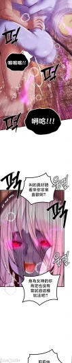 Page 238