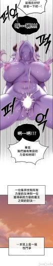 Page 239