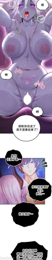 Page 243