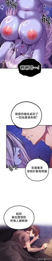 Page 247