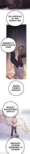 Page 248