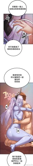 Page 250