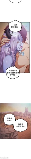 Page 251