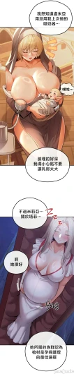 Page 258