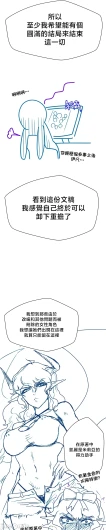 Page 270