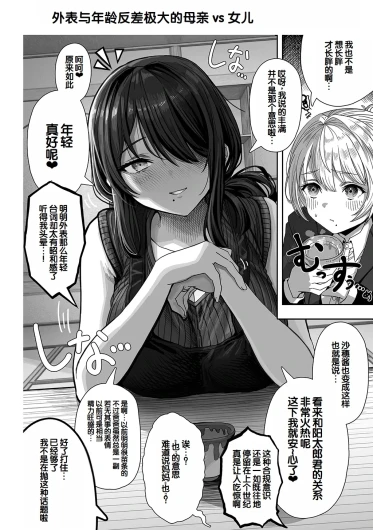 Page 216