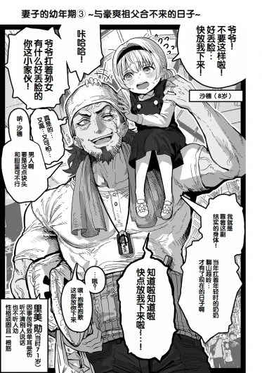 Page 225