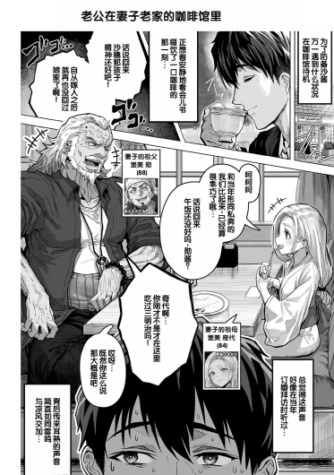 Page 230