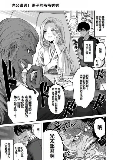 Page 231