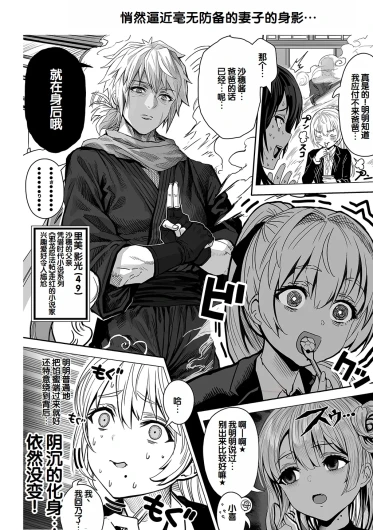 Page 236