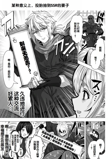 Page 237