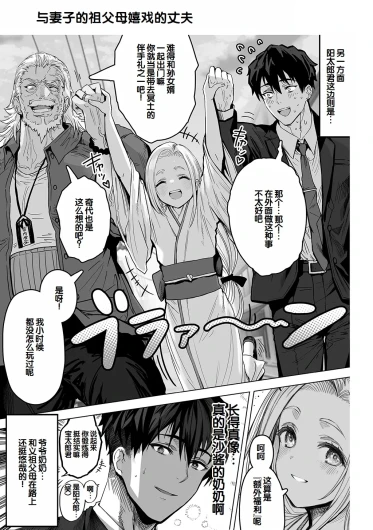 Page 239
