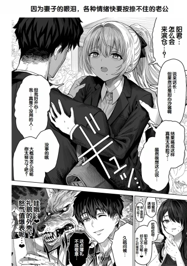 Page 244