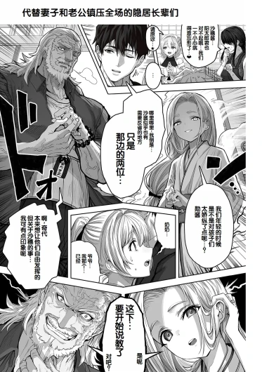 Page 245
