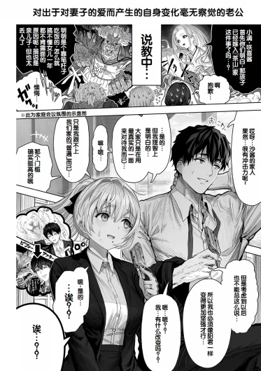 Page 246