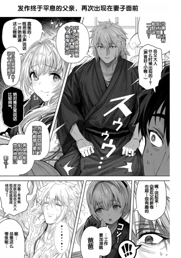 Page 247