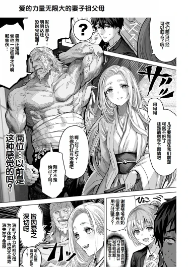 Page 249