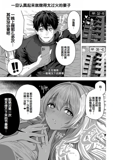 Page 269