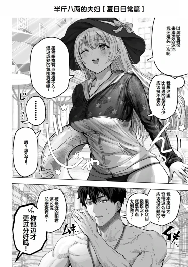 Page 274