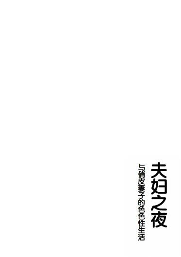 Page 284