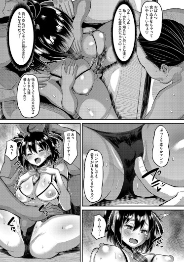 Page 184
