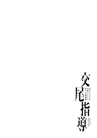 Page 203