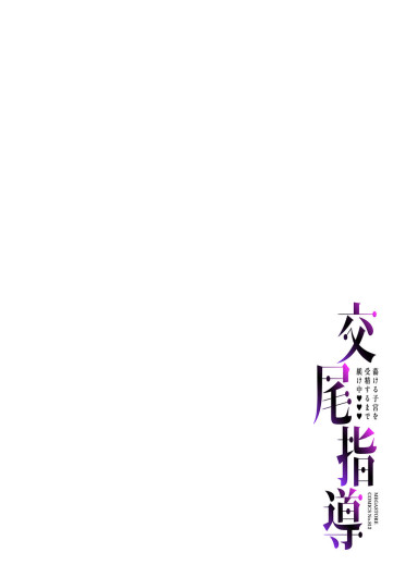 Page 212