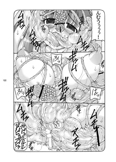 Page 122