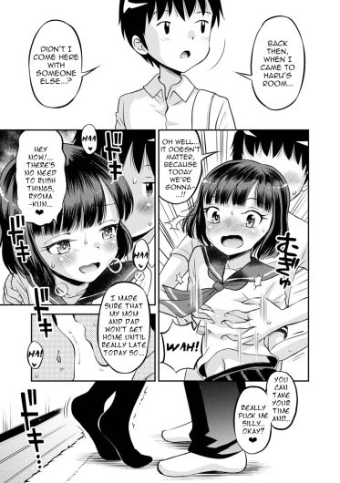 Page 160