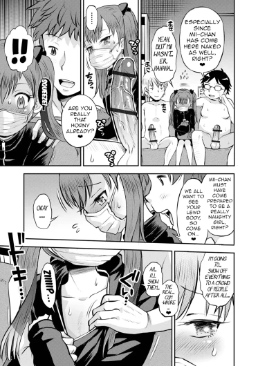Page 174
