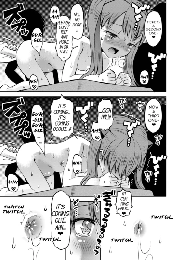 Page 188