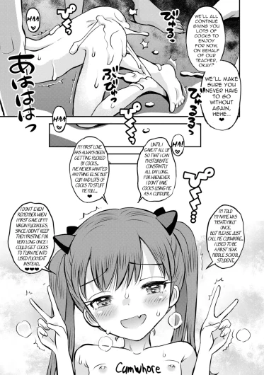 Page 194
