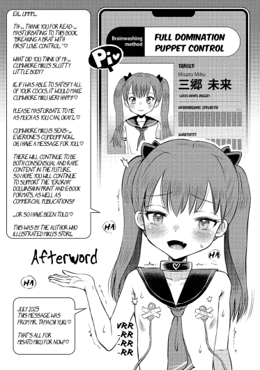 Page 198