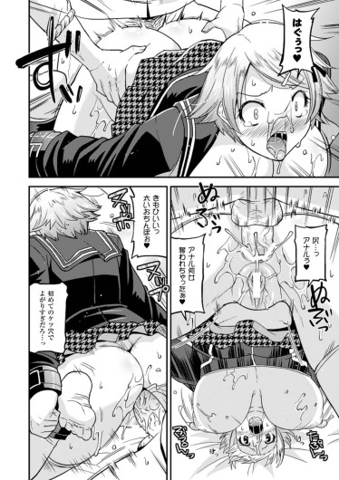 Page 159