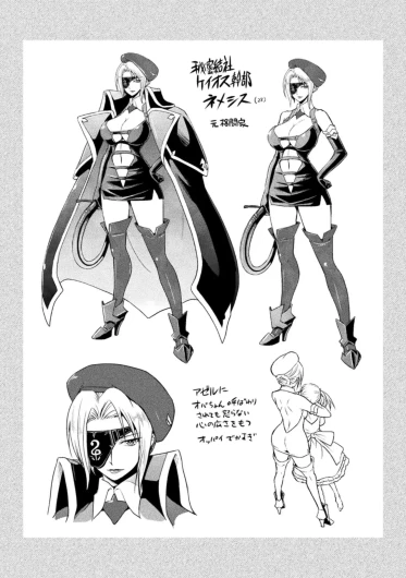 Page 199