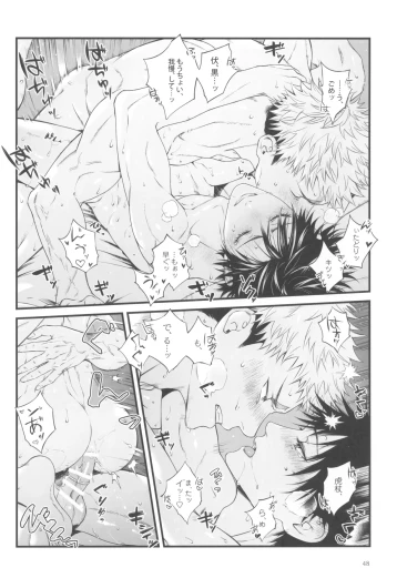Page 50
