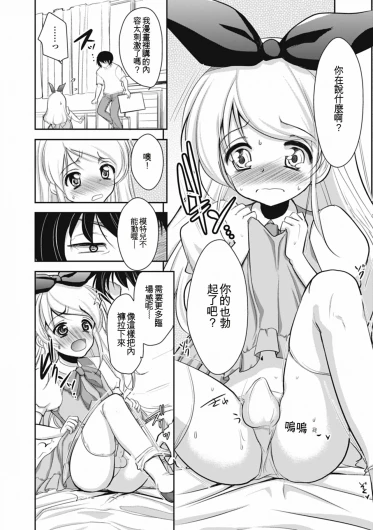 Page 169